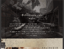 Tablet Screenshot of dilettantecafe.com
